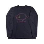 えばっち商店の下手でも、やりたいと思ったことをやる。 Long Sleeve T-Shirt