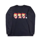 ユタカのてでべびちゃんショップの走るてでべびちゃん Long Sleeve T-Shirt