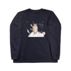 ぽこじろう雑貨店  mili mili (ミリミリ)のデグー星の王子さま（ネイビー） Long Sleeve T-Shirt