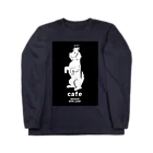 ナチュラルドッグリーフのカフェ　ドッグリーフ Long Sleeve T-Shirt