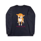 Atelier-Queueの笑う柴犬 Long Sleeve T-Shirt