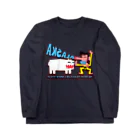 ドレメヒロコのカンゲーコ Long Sleeve T-Shirt