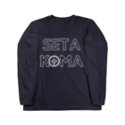 SetakomaBandの白アイテム Long Sleeve T-Shirt