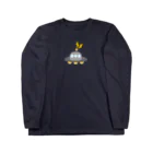 つきしょっぷのゆーふぉー Long Sleeve T-Shirt