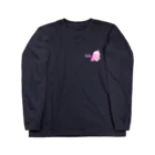 Twinkleベイビー@つかのへのYumyum Long Sleeve T-Shirt