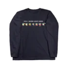 まる工房の干支・七福神まんまる辰が勢ぞろい Long Sleeve T-Shirt