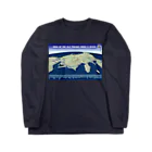 街道歩きのお店のView of the old ToKoiDo from a space. Long Sleeve T-Shirt