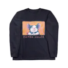 よふかしパーティーのパンダマウスちゃん Long Sleeve T-Shirt