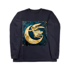 Guignolの天体観測展2024 Long Sleeve T-Shirt