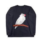 Lily bird（リリーバード）の水浴びした白文鳥さんグッズ Long Sleeve T-Shirt