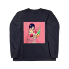 ぱがちゃん屋の甘くて甘くない Long Sleeve T-Shirt