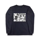 繭のCandy Girl Long Sleeve T-Shirt