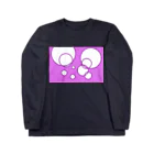 めるしょのきかどくもよう Long Sleeve T-Shirt