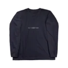 菩薩咖喱のカレーは混ぜて食え Long Sleeve T-Shirt