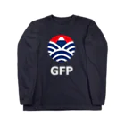 GFP（農林水産物・食品輸出プロジェクト）のGFP ロングスリーブTシャツ01(文字白ver.) Long Sleeve T-Shirt