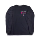 Retriever Laboratoryの英国犬シリーズ１（ピンクロゴ） Long Sleeve T-Shirt