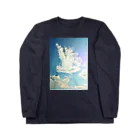 錆猫の館の純白の鳳凰 Long Sleeve T-Shirt