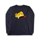 まめのき。のねこピザ① Long Sleeve T-Shirt