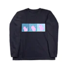 はがちのラビ星人/バウンド Long Sleeve T-Shirt