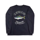 猫と釣り人のHAMACHI_EB_2CW Long Sleeve T-Shirt