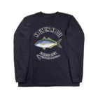 猫と釣り人のSHIMAAJI_EB_2CW Long Sleeve T-Shirt