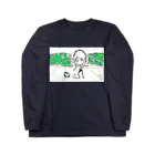 水草のサッカー・ガール Long Sleeve T-Shirt