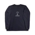 butoooの腹へった Long Sleeve T-Shirt