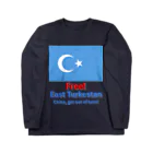 あさやけ洋品店のFree！ East Turkestan Long Sleeve T-Shirt