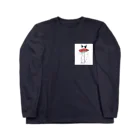 kayanoko worksのコウタのキノコ世界 3 kayanoko works Long Sleeve T-Shirt