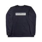 myonbitalのHelloWorld Long Sleeve T-Shirt