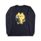  ふじねこ屋のユーフォニアムねこ（銀） Long Sleeve T-Shirt