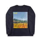 といワールドの平和な風景 Long Sleeve T-Shirt