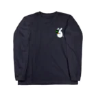 LOEのもぐもぐうさぎ Long Sleeve T-Shirt