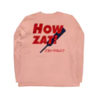 木村昇吾を応援しよう！のHOW ZAT! どないやねん！　クリケット日本代表木村昇吾 Long Sleeve T-Shirt :back