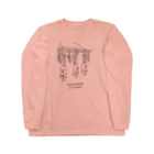 ウサギのウー by NIKUQ WORKSの天日干しなウー Long Sleeve T-Shirt
