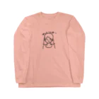 ペコりんショップのやってらんねー女子 Long Sleeve T-Shirt