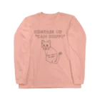 ぺんぎん24の幸せの鍵しっぽネコ(グレー) Long Sleeve T-Shirt