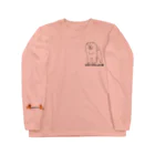 Qooroのチャウチャウさんのアウトラインスタイル Long Sleeve T-Shirt