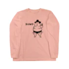 ぽぴーぴぽーのSUMO  Long Sleeve T-Shirt