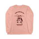 キッチュのトレイルランパンダ【YOU CAN DO IT!】 Long Sleeve T-Shirt