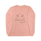 かすみきりん☻のコビトカバの赤ちゃん ロングスリーブTシャツ