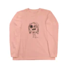 カレー屋　月夜のライオンの©️Kia Long Sleeve T-Shirt