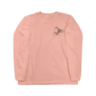 あふろっち商店のマジでまくれる5秒前(本人は最高に喜んでる最中) Long Sleeve T-Shirt