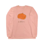 プリーズ・プリント・Tシャツの【おもしろ系】オイモサン Long Sleeve T-Shirt