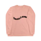 銭湯Lover(せんとうらばー)の銭湯Lover(カレッジロゴ風)Tシャツ Long Sleeve T-Shirt