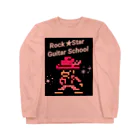 Rock★Star Guitar School 公式Goodsのロック★スターおしゃれアイテム Long Sleeve T-Shirt