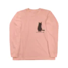 イケニャン黒猫オレオくんの名言黒猫オレオくん Long Sleeve T-Shirt