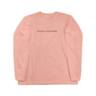 やつはし農園のスリムパーとスリムもち Long Sleeve T-Shirt