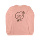 鳥さんインコさんダイスキ商店のインコのおチリ Long Sleeve T-Shirt