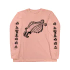 LalaHangeulのアノマロカリス　ハングルデザイン(袖プリントあり) Long Sleeve T-Shirt